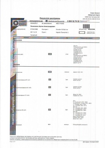 Scan30016.JPG