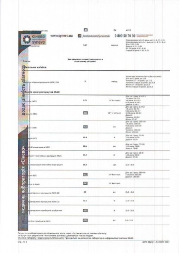 Scan30018.JPG