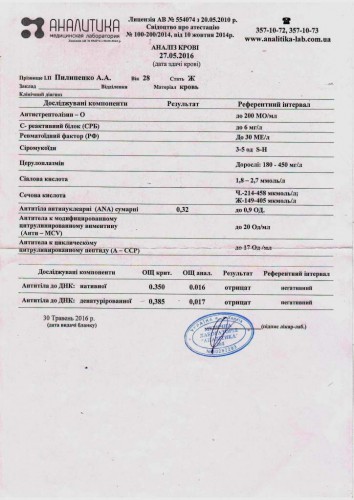 Scan30013.JPG