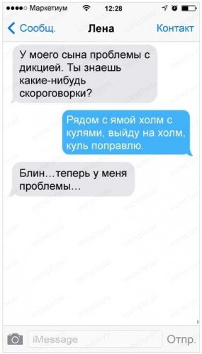 image (12).jpg
