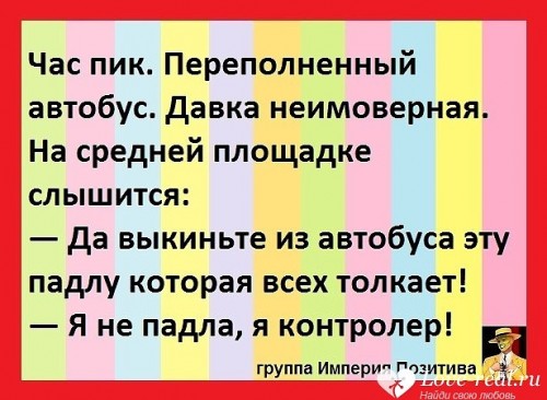 image (16).jpg