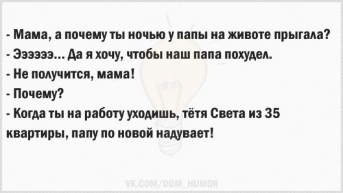PF0vjRz6vi4.jpg