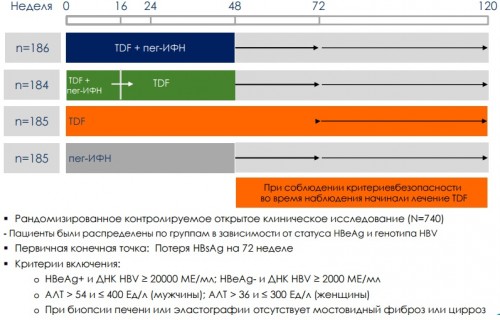 пик7.jpg