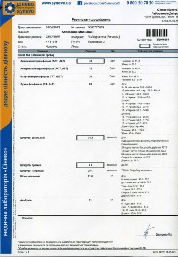 img029.jpg