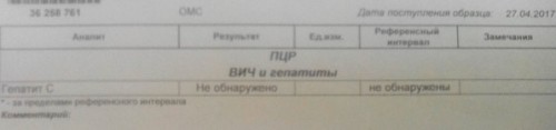 IMG_20170505_102053.jpg