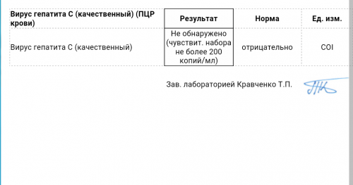 20170505_211855.png