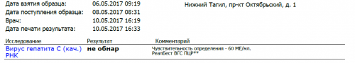 ан2.PNG