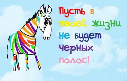 йй.jpg