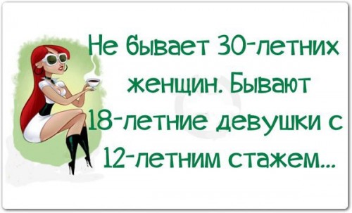 2436885079.jpg