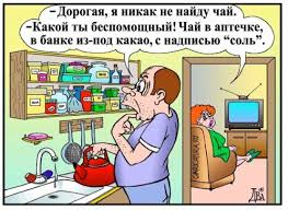 images (25).jpg
