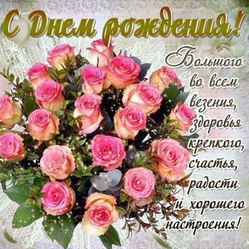 откр2.jpg