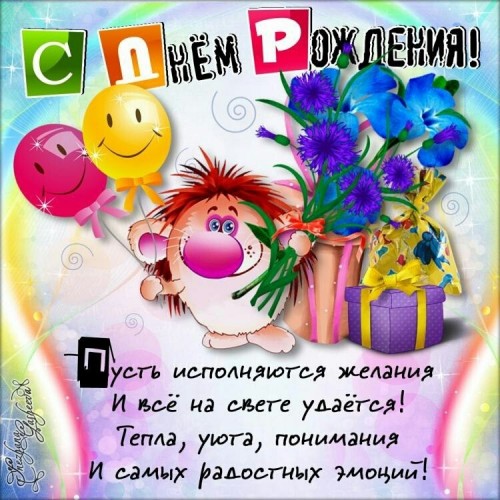 image-3.jpg