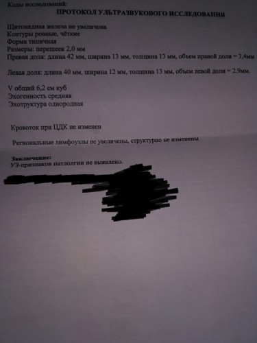 IMG_20170515_231643.jpg