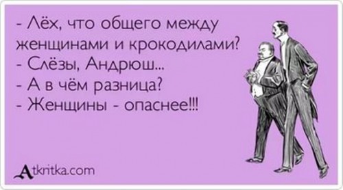 imgonline-com-ua-BIGpictureqibjIJKYNF8P.jpg