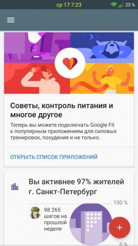 Screenshot_20170517-072346.1.jpg