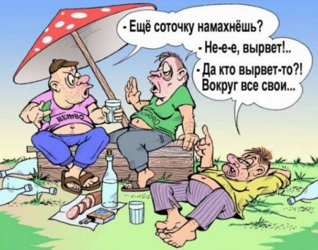 1489741130_nnd-18.jpg