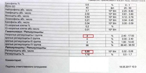 20170518_162723.jpg