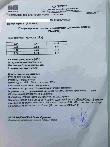 imgonline-com-ua-compress-by-sizeEeK5og44MC0F.jpg