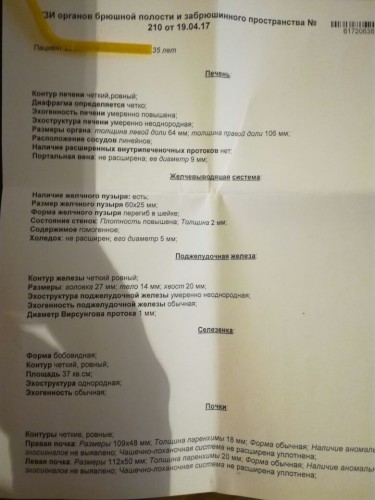 IMG-20170522-WA0003.jpg