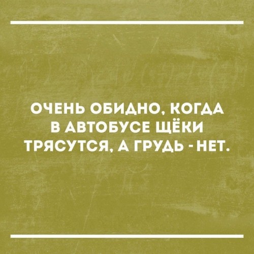 щеки.jpg