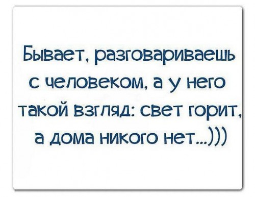 дом.jpg