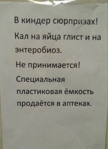 кал.jpg