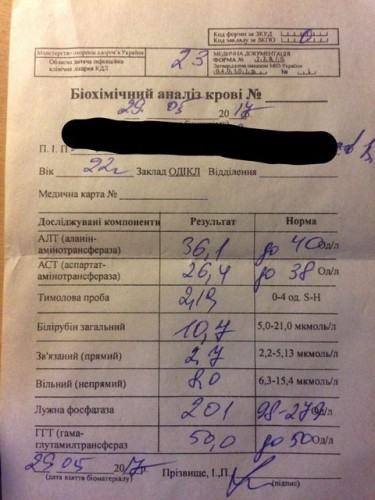 image3_-_с_эффектами_(1)-.jpg