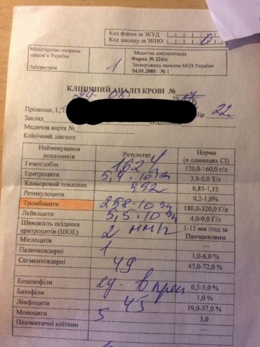image4_-_с_эффектами_(1)-.jpg