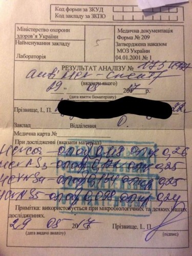 image5_-_с_эффектами-.jpg