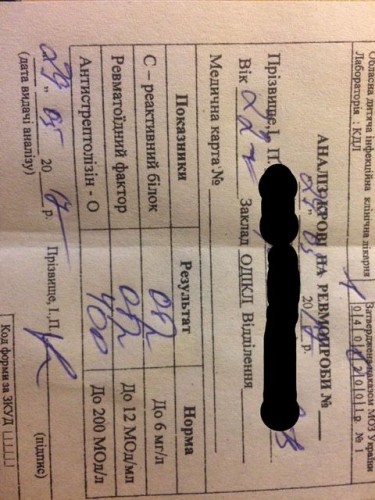 image6_-_с_эффектами-.jpg