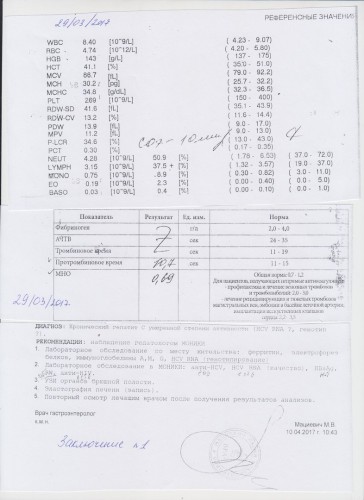 6oTCQeucr54.jpg