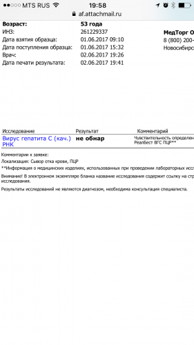 IMG_1669.PNG