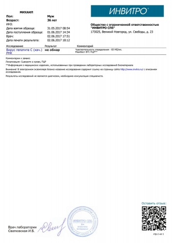 imgonline-com-ua-Resize-uxuiWh0rIL48fXLW.jpg