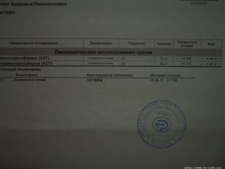 S2020095.JPG