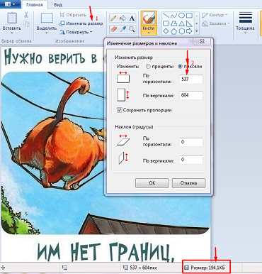Screenshot_2.png