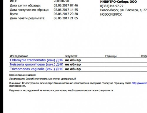 Screenshot_2017-06-06-21-10-09~2.jpg