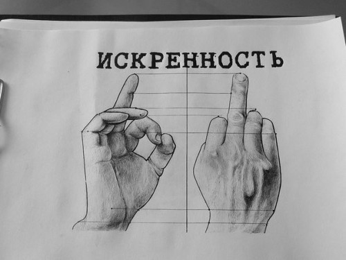 палец.jpg