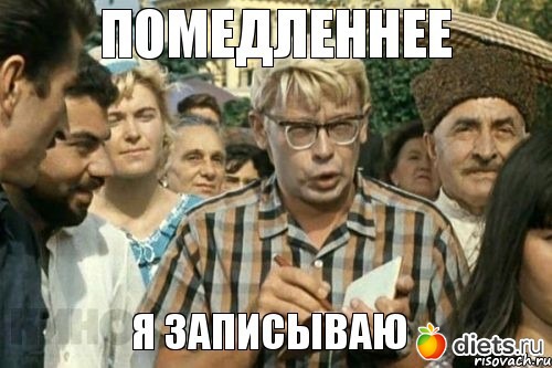 шуриккк.jpg