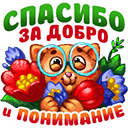 66.png