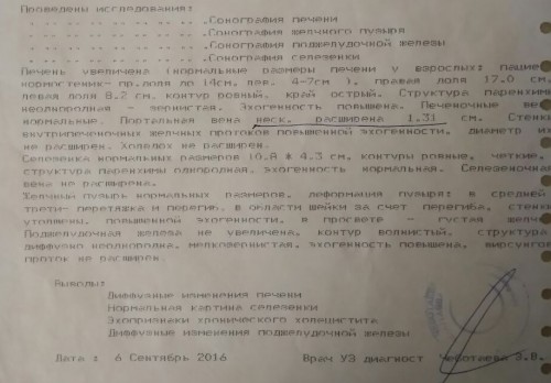 0-02-05-0d79bdf57d17038beaacc4875e4ac0f416f63fff61dac8f5ea33021f1778818d_fullдд.jpg