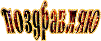 185363448ac84.gif
