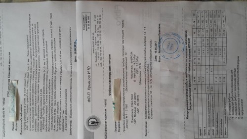 20170619_113227.jpg