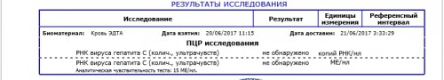 ав.jpg