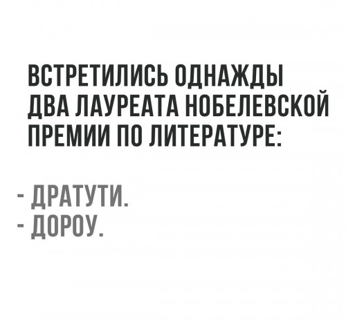 IMG_1802.JPG