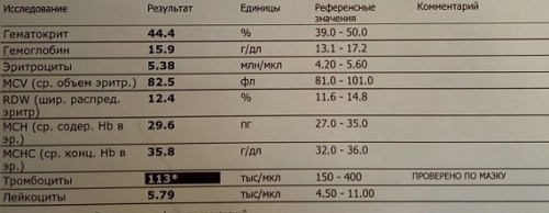 P70624-154203.jpg