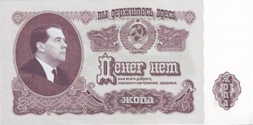 HTUXZiA8-vA.jpg
