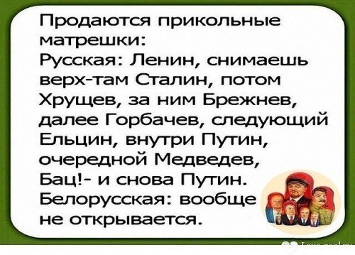 путин.jpg