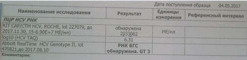 IMG_20170626_094006.jpg