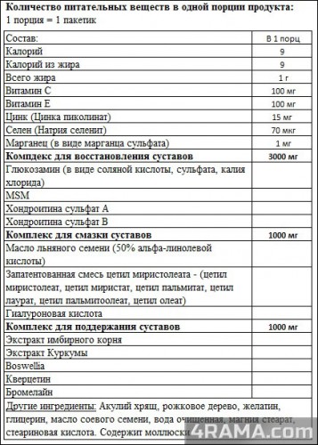 работает! проверено