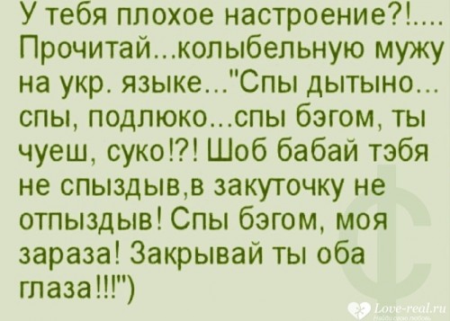 бабай.jpg